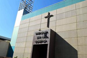 01 20210918 ALMERIA EGLISE ST LOUIS GONZAGUE HOMMAGE A N.D. DE SANTA CRUZ (2)